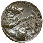 Germany. Medal, 1917. EF