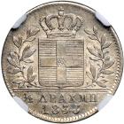 Greece. ½ Drachma, 1833. NGC AU58 - 2