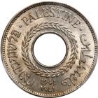 Palestine. 5 Mils, 1941. PCGS MS64