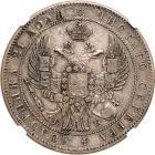 Russia. Ruble, 1844-SPB KB. NGC EF40