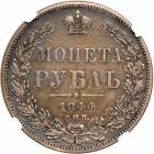 Russia. Ruble, 1844-SPB KB. NGC EF40 - 2