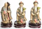 Chinese Three Figure Group