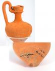 Judea. Samaria, circa 200 BC. Terra-Cotta Amphora