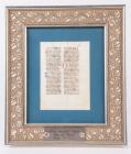 Illuminated Manuscript Missal Leaf on Vellum - 2