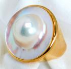 Lady's Pearl, 14K Yellow Gold Ring