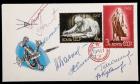 1967, Soyuz 1 Cosmonauts Signed Launch Cover