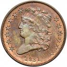 Classic Head Half Cent 1831 First Restrike Proof Breen 1-B R6-. PCGS PF65