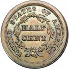 Classic Head Half Cent 1831 Second Restrike Proof Breen 1-C R7+. PCGS PF64 - 2