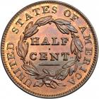 Classic Head Half Cent 1836 First Restrike Proof Breen 1-A R7. PCGS PF65 - 2