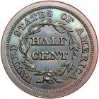 Coronet Head Half Cent 1840 Second Restrike Proof Breen 1-C R6+. PCGS PF66 - 2