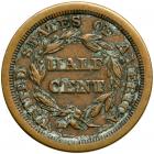 Coronet Head Half Cent 1842 Proof Original Breen 1-A R6+ PCGS Graded "Genuine", XF Details, Environmental Damage - 2