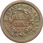 Coronet Head Half Cent 1845 Proof Original Breen 1-A R6+. PCGS PF64 - 2