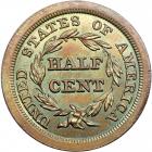 Coronet Head Half Cent 1845 Second Restrike Proof Breen 1-C R6+. PCGS PF65 - 2