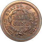 Coronet Head Half Cent 1847 Second Restrike Proof Breen 1-C R6-. PCGS PF66 - 2