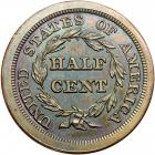 Coronet Head Half Cent 1847 Second Restrike Proof Breen 1-C R6-. PCGS PF66 - 2