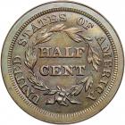 Coronet Head Half Cent 1847 Second Restrike Proof Breen 1-C R6-. PCGS PF65 - 2