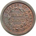 Coronet Head Half Cent 1848 Proof Original Breen 1-A R6. PCGS PF65 - 2