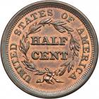 Coronet Head Half Cent 1856 C-1 Breen 1-A (with lump on I in UNITED) R5. PCGS MS65 - 2