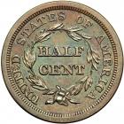 Coronet Head Half Cent 1856 Breen 1-C (doubled T in CENT) R4. PCGS PF65 - 2