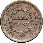 Coronet Head Half Cent 1857 C-1 R2. PCGS MS65 - 2