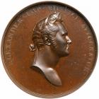 Russia. Medal, 1814. NGC MS63