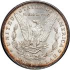 1899 Morgan Dollar. PCGS MS65 - 2