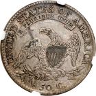 1812 Capped Bust Half Dollar. NGC EF40 - 2