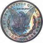 1903 Morgan Dollar. PCGS PF64 - 2