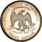 1877 Trade Dollar. PCGS PF63 - 2