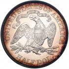 1880 Liberty Seated Half Dollar. PCGS PF64 - 2