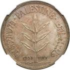 Palestine. 100 Mils, 1933. NGC AU58