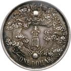 China. Pattern Dollar, Year 3 (1911). PCGS EF