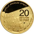 Israel. 20 New Sheqalim, 2011. PF