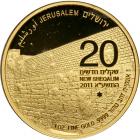 Israel. 20 New Sheqalim, 2011. PF