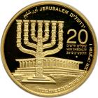 Israel. 20 New Sheqalim, 2012. PF