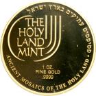 Israel. Gold Medal, 2012. PF