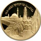 Israel. 10 New Sheqalim, 2010. PF - 2