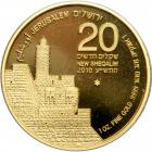 Israel. 20 New Sheqalim, 2010. PF