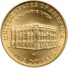 2001-W Capitol Visitor Center $5 Gold - 2