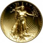 2009 Ultra High Relief Double Eagle gold coin