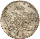 Russia. Ruble, 1738. NGC EF - 2