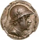 Baktrian Kingdom. Eukratides I. Silver Tetradrachm (16.9 g), ca. 171-145 BC.