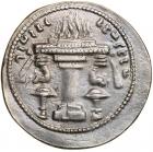 Sasanian Kingdom. Sasanian Kingdom. Ardashir I. Silver Drachm (3.7 g), AD 223/4-240. Mint C ("Ctesiphon"), ca. AD 228/30. EF - 2