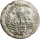 Sasanian Kingdom. Sasanian Kingdom. Ardashir I. Silver Drachm (2.9 g), AD 223/4-240. Mint A ("Stakhr"), ca. AD 205/6-224. VF