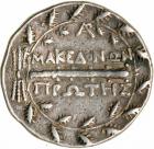 Macedon, under Roman rule. First Meris. Silver Tetradrachm (16.7 g), ca. 167-148 BC. Amphipolis.. VF - 2