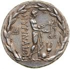 WITHDRAWN - Aiolis, Myrina. Silver Tetradrachm (16.2 g), ca. 155-145 BC.. EF - 2