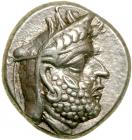 Kingdom of Persis. Uncertain king I. Silver Drachm (4.0 g), late 2nd century BC.. EF