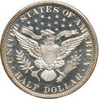 1893 Barber Half Dollar. PCGS PF65 - 2