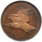 1856 Pattern Cent. Copper, plain edge. NGC PF65