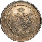 Poland. 1 ½ Rubles, 1835-NG. NGC AU50